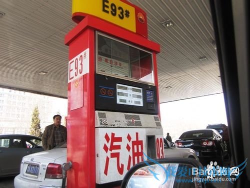 石油价格下调对理财的影响