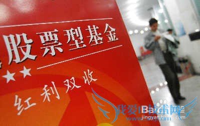 高收益的理财方式有哪些