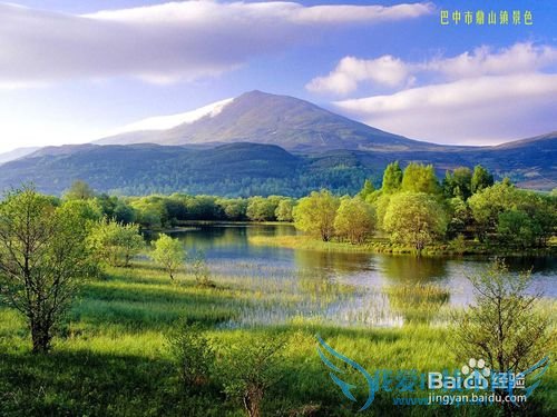 科学理财的好处