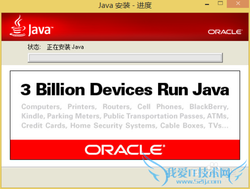 ΰװϵͳJava