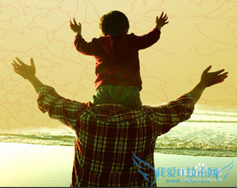 父亲节送爸爸什么礼物