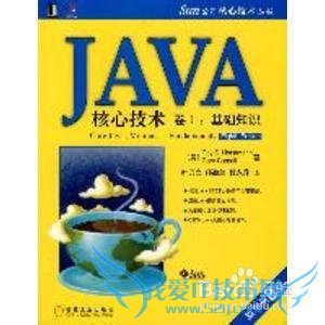 ϵͳѧϰjavaϵ