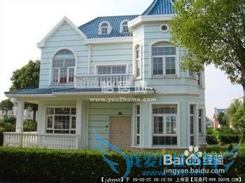 几个保险稳健的投资理财方法