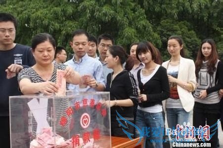 几个保险稳健的投资理财方法