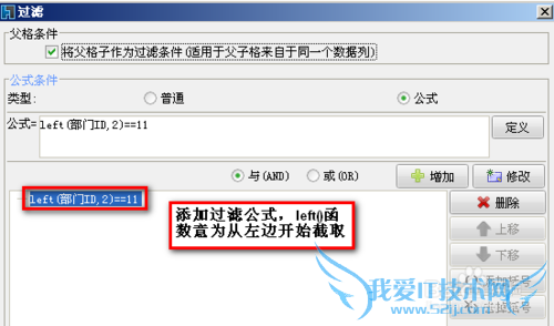 javaͼFineReportйô