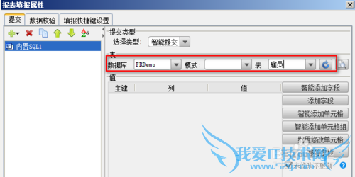 JavaͼFineReportͼ