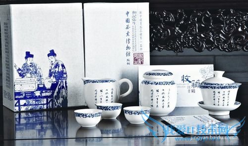 教师节给老师送什么礼物 【精】