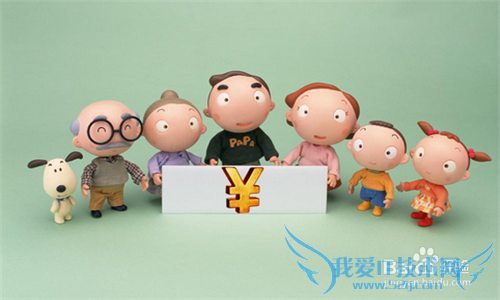 家庭如何理财?家庭理财技巧