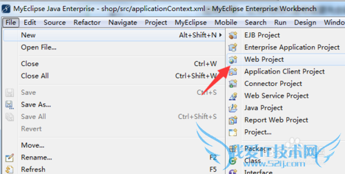 MyEclipse2014ԶHibernateļ