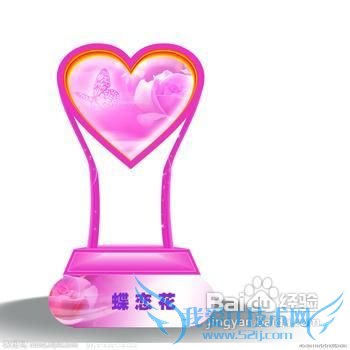 圣诞节送女朋友什么礼物