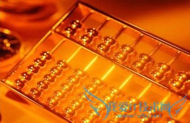 理财的几个小窍门