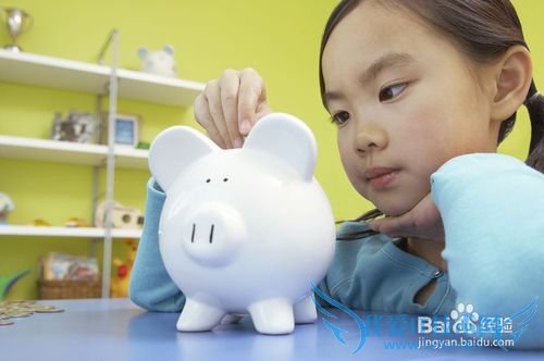 在一线城市如何生活得更好?