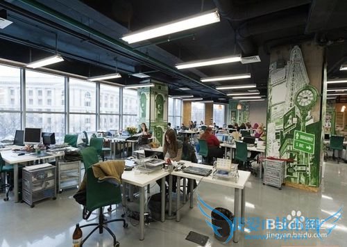 在一线城市如何生活得更好?