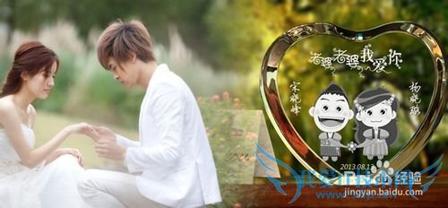 七夕送老婆什么礼物好 【精】