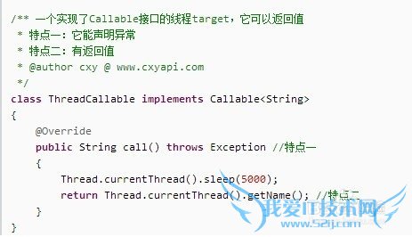 JavaͼĽ̡̳Java̳߳ʶ