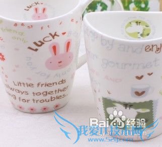 送男友什么礼物有意义