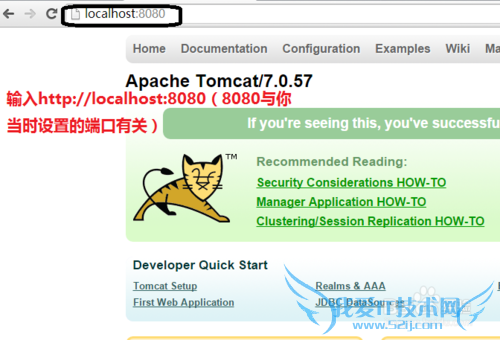 Java WebĻã[2]Tomcat7.0İװ