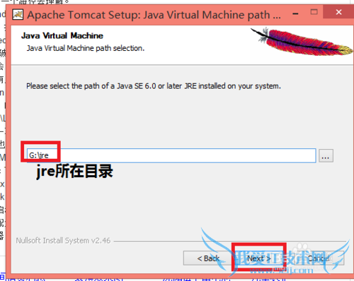 Java WebĻã[2]Tomcat7.0İװ