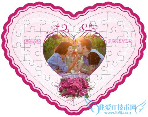 怎样制作创意情人节礼物