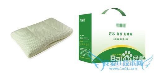 春节送老人什么礼物好?