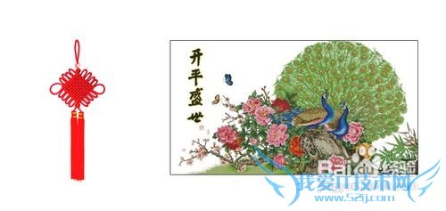 春节送老人什么礼物好?