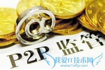 上班族的理财小妙招