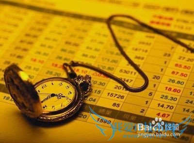 你不知道的理财误区