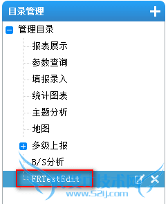 JavaؼFineReport[15]Ŀ¼