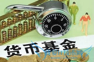 怎么投资理财,钱升钱