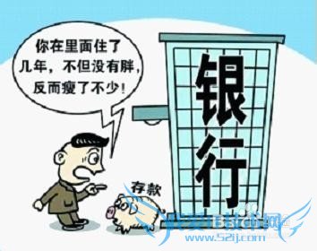 怎么投资理财,钱升钱