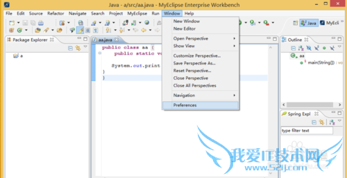Java编译时常见的数组问题