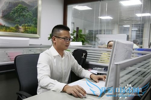 投资必须掌握的家庭理财十大技巧