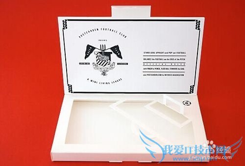 送女朋友的创意礼物