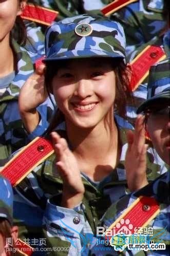 送女朋友什么礼物好