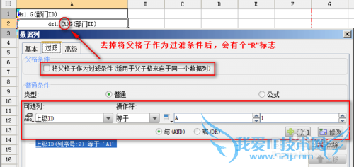 JavaؼFineReport ֯ʾ