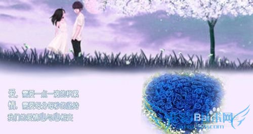 送什么礼物好 【精】