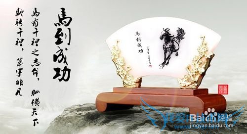 送什么礼物好 【精】