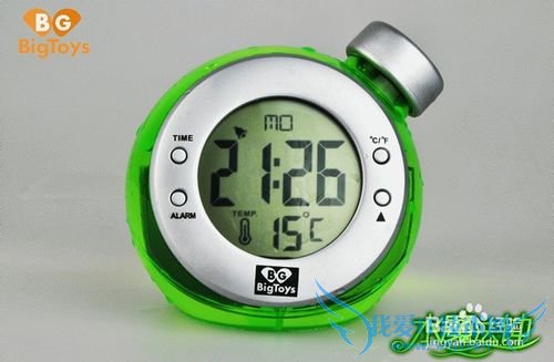 七夕送男友创意礼物 【实用】