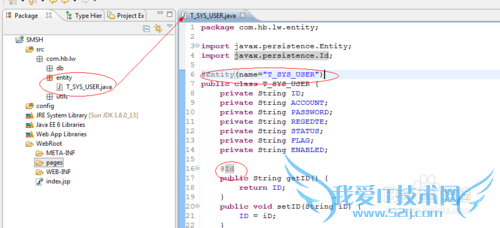 JAVA WEB SpringMVC+Spring+hibernate 
