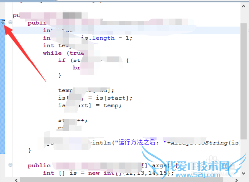 如何使用myeclipse中debug功能调试程序