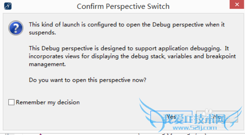 如何使用myeclipse中debug功能调试程序