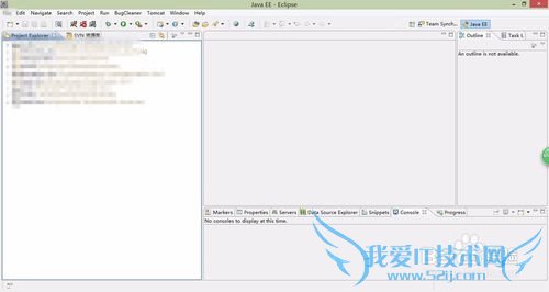 eclipse如何创建新的工作空间