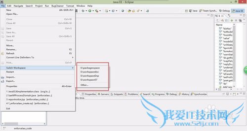 eclipse如何创建新的工作空间