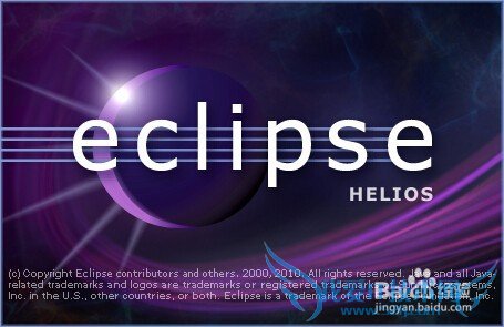eclipse如何创建新的工作空间
