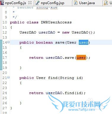 源码演示DWR调用JAVA代码和关键易错点