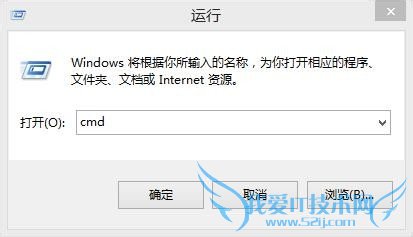 java学习:配置环境变量