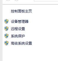java学习:配置环境变量