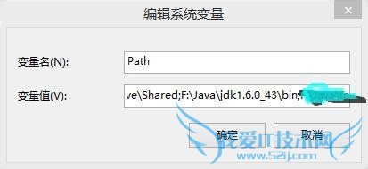 java学习:配置环境变量