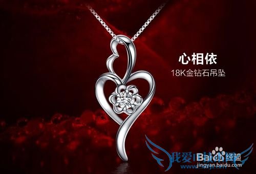 圣诞节送女友什么礼物好 推荐