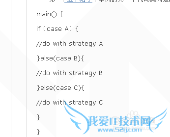 JAVA IF else if else swith